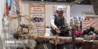 افتتاحیه هجدهمین نمایشگاه گردشگری و صنایع دستی - مشهد