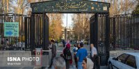 کاخ نیاوران برای روز جهانی موزه چه برنامه‌هایی دارد؟