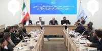 واردات ۲۰۰ قلم کالای تخصصی گردشگری به کشور
