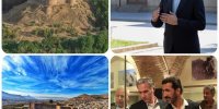 مجموعه فلک‌الافلاک به پرونده ثبت جهانی گره خورده است