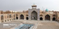 پرشکوه‌ترین مسجد قاجاری اصفهان پس از یک قرن سکوت