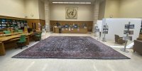 بازگشت فرش ایرانی به کتابخانه سازمان ملل در ژنو