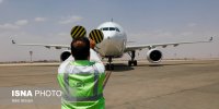 بازگشت زائران به ایران در بلاتکلیفی/ تماس‌ها با ایران ادامه دارد