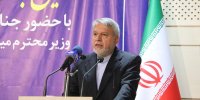 کردستان ظرفیت تبدیل‌شدن به یکی از ۳ قطب اصلی گردشگری ایران را دارد