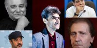 سایه مرگ بر فرهنگ و هنر کشور، خبرهایی از سعید آقاخانی و همایون شجریان