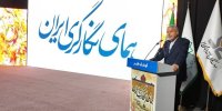 فرشچیان نگران آثارش بود