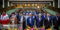 آیین تکریم و معارفه رئیس سازمان حج و زیارت