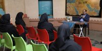 موزه برای کودک کار، بیمار، دو رگه و اتباع خارجی می‌تواند قابل استفاده باشد