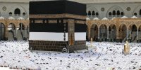اعلام اولویت‌های جدید برای ثبت‌نام حج