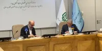 تفاهم‌ ۳۵ هزار میلیارد ریالی میراث‌ فرهنگی و بنیاد مستضعفان
