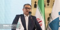 پانزدهمین نمایشگاه بین‌المللی گردشگری، صنایع دستی و هتلداری
