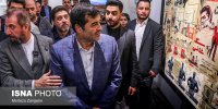 افتتاح نمایشگاه «آقا تختی» با حضور وزیر ورزش