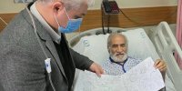 بیماری و تخت بیمارستان هم مانع هنرنمایی هنرمند پیشکسوت نشد!