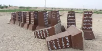 مزاحمت در محوطه ۳هزار ساله ایران؛ چرا و چگونه؟
