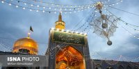 تلاش برای تبدیل مشهد به «منطقه آزاد زیارت»