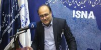 ثبت ۳ اثر تاریخی دوره اشکانی و ساسانی از املش در فهرست آثار ملی