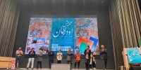 پیشنهادی برای یکی از کهن‌ترین محله‌های تهران