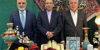 برگزاری مراسم شب یلدا با حضور سفرای کشورهای فارسی‌زبان در کویت