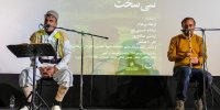 لرها پرچمدار هویت ملی ایران هستند