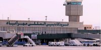 مسافران چگونه از پروازهای خود مطلع شوند؟
