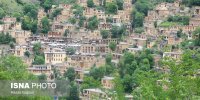 پرونده «ماسوله» به یونسکو فرستاده شد