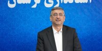 استاندار لرستان: حریم قلعه فلک‌الافلاک در هفته‌های آتی آزاد می‌شود