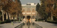 کاخ گلستان تعطیل است