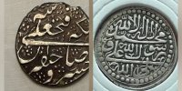 ۱۰۱ سکه ضرب شیراز ثبت ملی شد