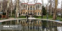 باغ کاخ نیاوران از فردا باز می‌شود