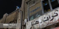 «گراند هتل» سوخت/ پاسخ میراث فرهنگی به ادعاها و پرسش‌ها
