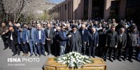 مراسم تشییع پیکر عبدالمجید ارفعی