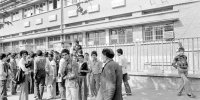 سالی که دانش‌آموزان بعد از تعطیلات نوروز مدرسه نرفتند/ عکس