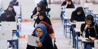 زمان برگزاری آزمون استخدامی آموزش و پرورش مشخص شد