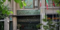 یک معلم اخراج شد/ علت چه بود؟