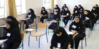 زمان امتحانات نهایی پایه یازدهم و دوازدهم اعلام شد