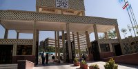 زورگیری از دانشجوی دختر؛ دانشگاه شهیدبهشتی اطلاعیه داد