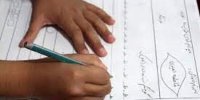 جواب خنده‌دار دانش‌آموز عشق ازدواج به جواب سوال امتحان ادبیات/ عکس