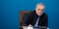 نامه تشکر انجمن‌های علمی از مسعود پزشکیان/ موضوع چه بود؟