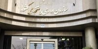 فرصت ثبت نام جاماندگان آزمون استخدامی آموزش و پرورش