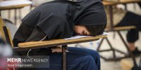 نتایج کنکور ۱۴۰۴ کی اعلام می‌شود؟