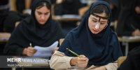 هشدار سازمان سنجش به کنکوری‌ها؛ سرنوشت خود را به این افراد گره نزنید