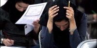 زمان اعلام نتایج اولیه و نهایی کنکور مشخص شد