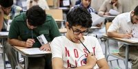 جنجال بر سر لو رفتن سوالات آزمون مدارس سمپاد/ واکنش آموزش و پرورش