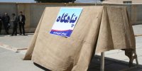 وزیر آموزش و پرورش: پناهگاه‌های موجود در مدارس بهسازی‌ می‌شود