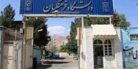 ۹ گروه از دانش‌آموزان بدون کنکور به دانشگاه فرهنگیان می‌روند/ جزئیات