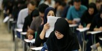 زمان برگزاری آزمون استخدامی تغییر کرد/ جزئیات