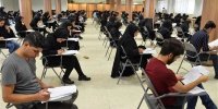 زمان اعلام نتایج مرحله اول آزمون استخدامی آموزش‌وپرورش ۱۴۰۴ اعلام شد