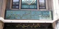 معلمانی که استخدام می شوند، بیش از آنکه مراقب صلاحیت علمی خود باشند، مواظب ظاهر خود هستند!