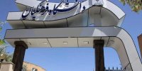 خبر خوب برای کسانی‌که دوست دارند معلم شوند