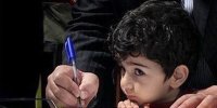 وزیر آموزش و پرورش: کمک اجباری به مدرسه را اعلام کنید، برخورد می‌کنم